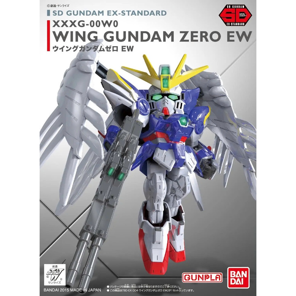 Mô hình lắp ráp Gunpla -BANDAI - SD GUNDAM EX-STANDARD WING GUNDAM ZERO EW
