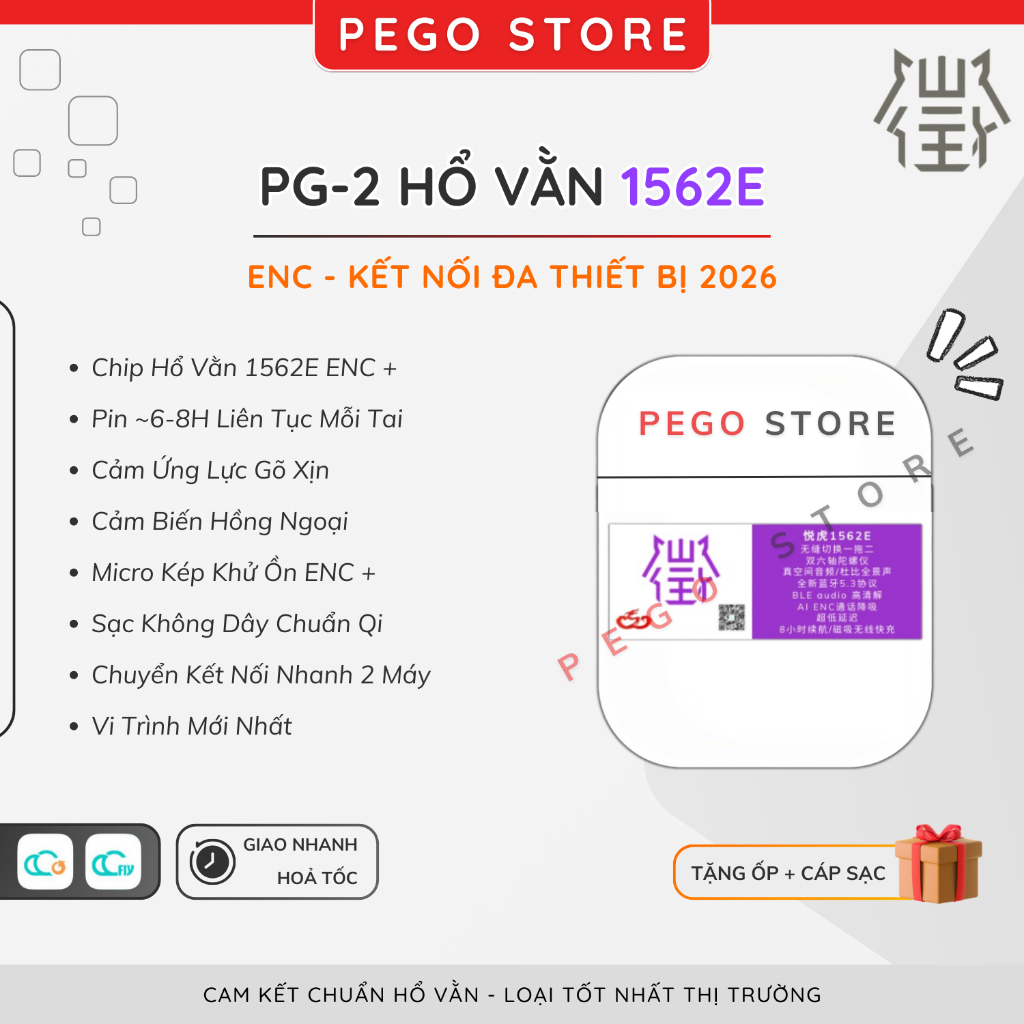 [ PG-2 1562E ] Tai Nghe Hổ Vằn 1562E ENC, Tai Nghe Bluetooth PG-2 Pin 8H, Chuyển Nhanh Thiết Bị | Pe