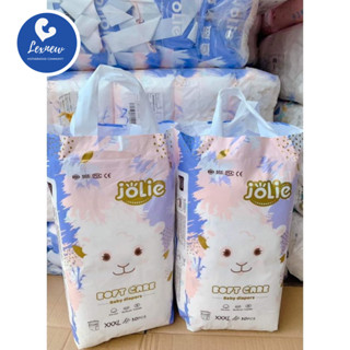 Combo 2 Bịch 100 Miếng Bỉm Quần Jolie giá tại kho Siêu Mỏng Thấm Hút Tốt Size từ M L XL XXL/ Lexnew Hà Nội