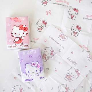 ☘️𝗡𝗘𝗪☘️ Khăn giấy bỏ túi Hello Kitty