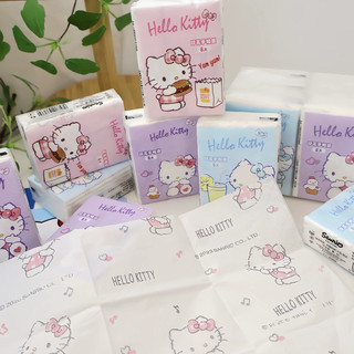 ☘️𝗡𝗘𝗪☘️ Khăn giấy bỏ túi Hello Kitty