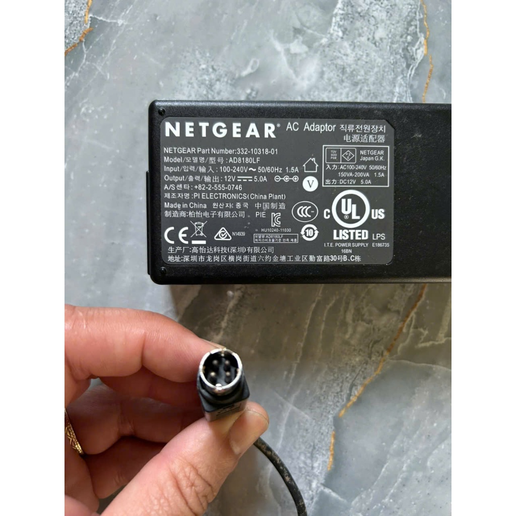 Nguồn 4 Chấu/ 4 Pin dùng cho Đầu Ghi Hãng Netgear 12V 5A / HIKVISION 12V 5A loại tốt