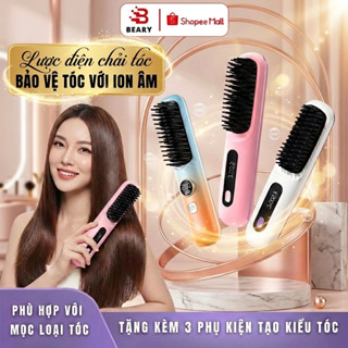Lược Chải Tóc Điện Ion Âm METIS Lược Duỗi Thẳng, Bảo Vệ Tóc Cao Cấp Với 50 Triệu Ion Âm