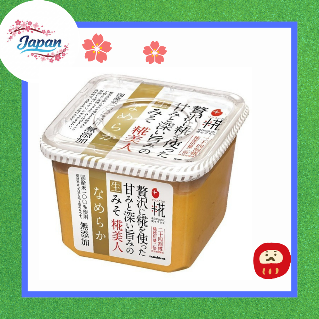Marukome Plus Koji Raw Miso, Koji Bijin Smooth,