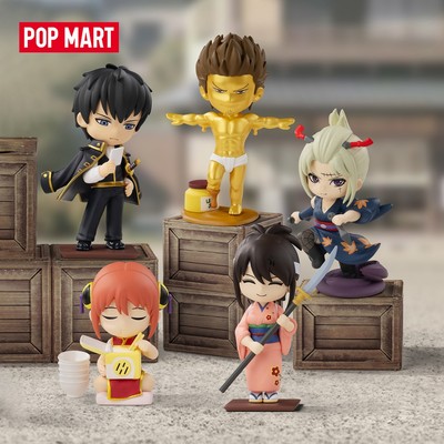 POP MART Gintama Welcome To Yorozuya Series Figures - Whole Set