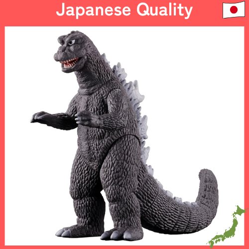 【Made in Japan】BANDAI Movie Monster Series Godzilla 1971 Sofubi Figure 16cm | Godzilla vs Hedorah