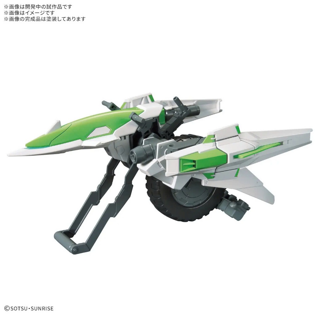 Mô hình lắp ráp Gunpla -BANDAI - OPTION PARTS SET GUNPLA 16 (METEOR HOPPER)