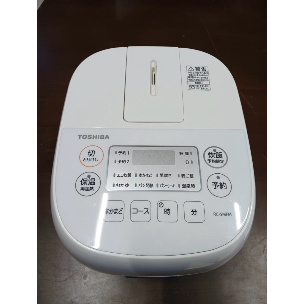 TOSHIBA RC‑5MFM – Nồi cơm điện Toshiba