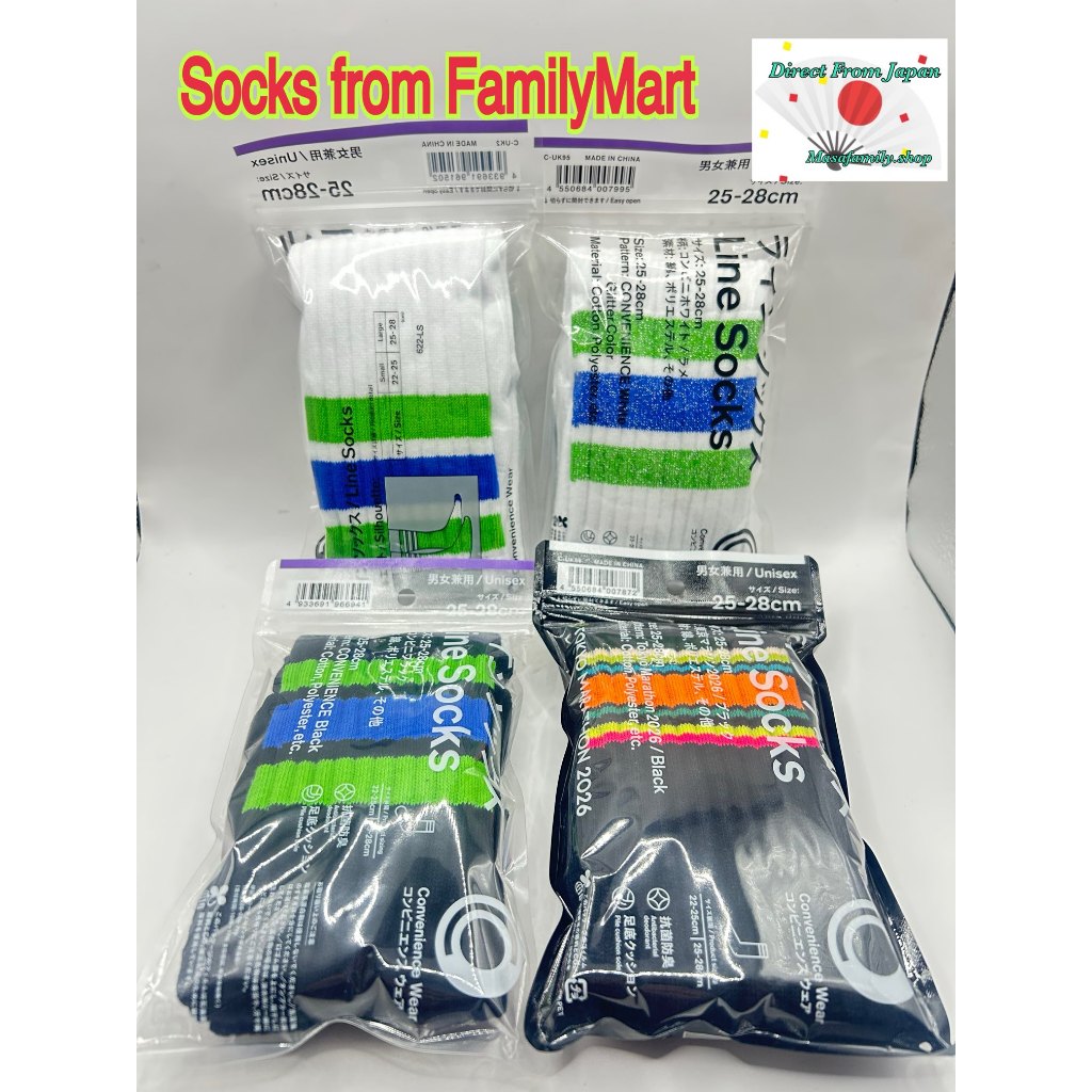 FamilyMart Japan Socks 25-28cm Unisex 4 Designs Available