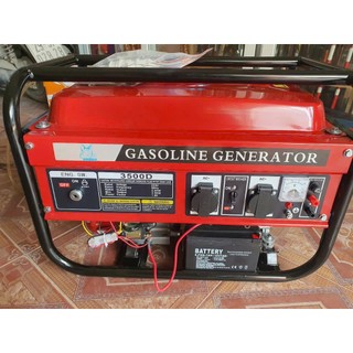 Máy Nổ-Máy Phát Điện SIHERO 3500 Công Suất 3,5KW