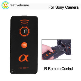 REMOTE ĐIỀU KHIỂN TỪ XA SONY (SONY, NEX, ALPHA...)