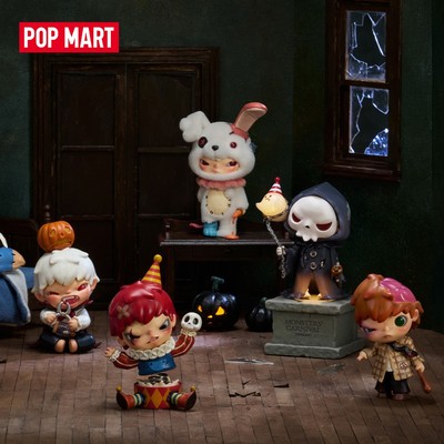 POP MART Hirono Monsters' Carnival Series Figures - Whole Set