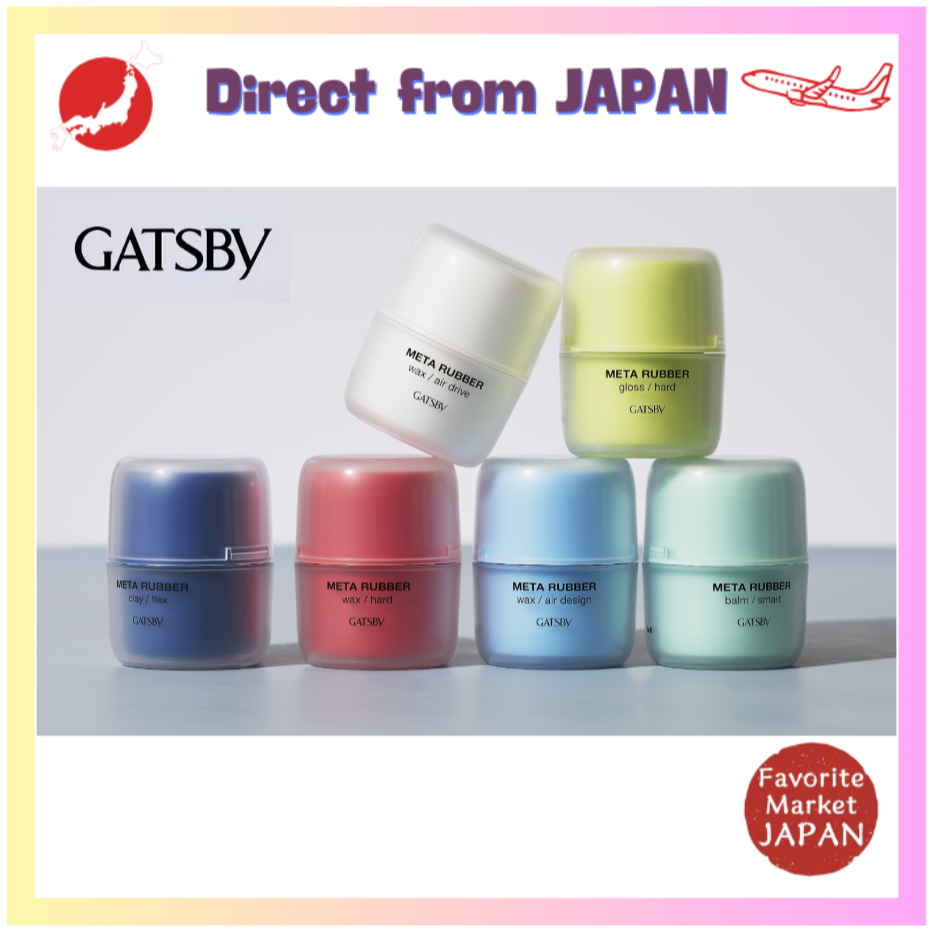 GATSBY Meta Rubber Hair Wax for Men – Strong Hold & Natural Finish ( 60g / 65g / 70g)【Direct from Ja