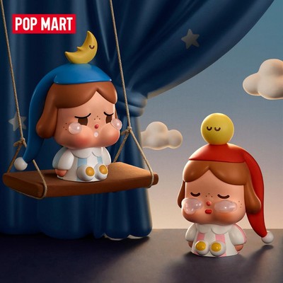 POP MART CRYBABY Crying To The Moon-Sitting Series Figures - Whole Set