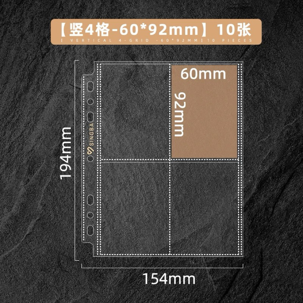 [Singba] 10 Sheet Binder A5