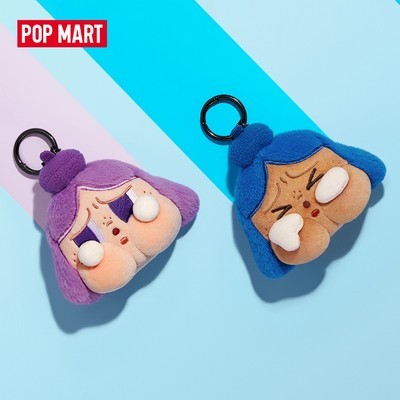 POP MART CRYBABY CHEER UP, BABY! SERIES-Plush Pendant Blind Box-whole set