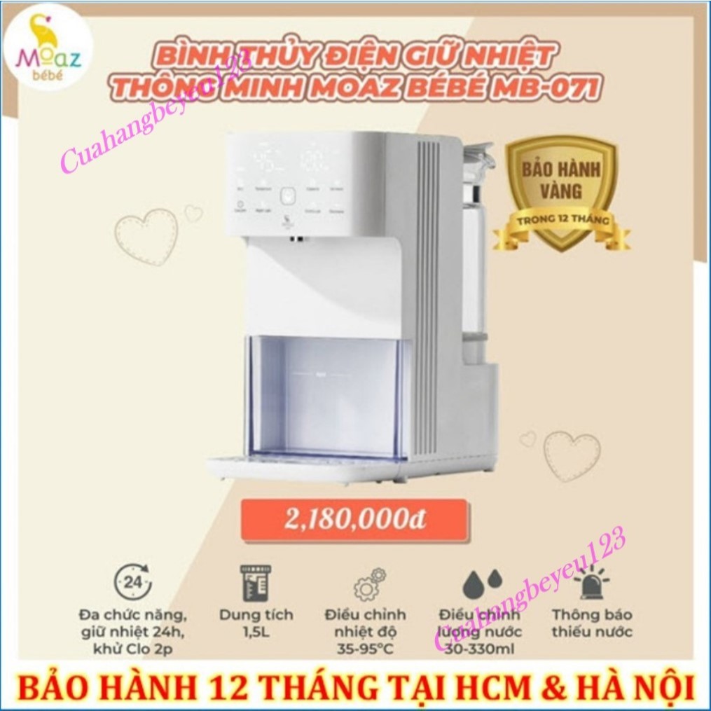Máy đun nước và hâm nước pha sữa, khử clo, dung tích 1,5L cao cấp Moaz BéBé MB-071 MB071 (GIÁ CẠNH T