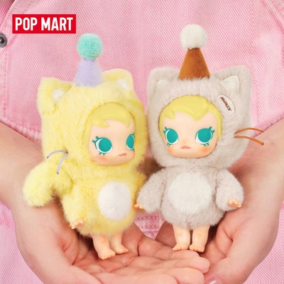 POP MART Baby Molly Pocket Friends Series-Vinyl Plush Pendant Blind Box-Whole Set