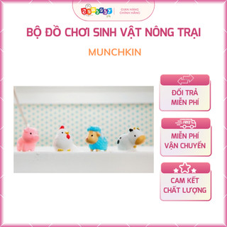 Bộ đồ chơi sinh vật nông trại munchkin