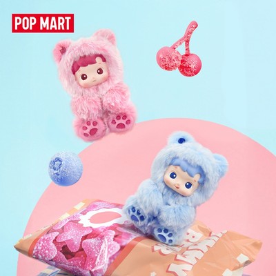 POP MART HACIPUPU Gummy Bear Series-Vinyl Plush Pendant Blind Box-Whole Set