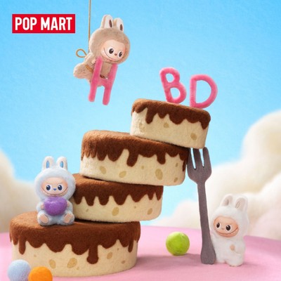 POP MART THE MONSTER PIN FOR LOVE SERIES - Vinyl Plush Pendant (A-M) - Whole Set