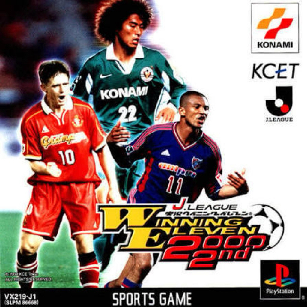 Đĩa game Ps1 Winning Eleven 2000