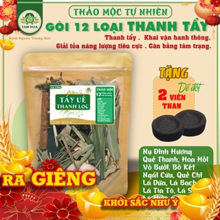 Gói Xông Nhà 12 loại Thảo Mộc Tẩy Uế, Thanh Lọc Tam Hoa giúp thanh tẩy, khai vận, hanh thông