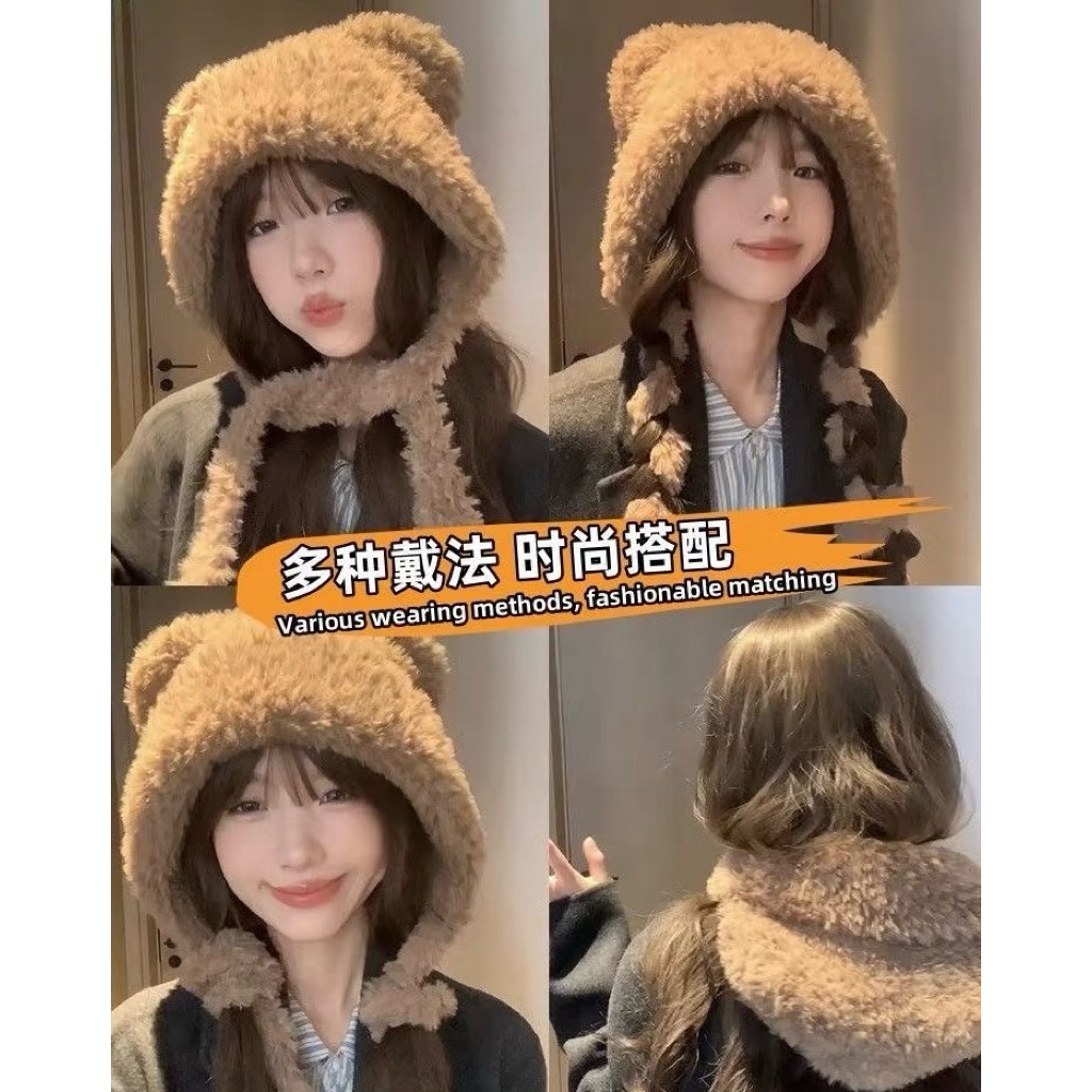 Mũ Bonet Tai Gấu Bằng Len Ấm Áp Mũ Bonet Len Mềm Mại
