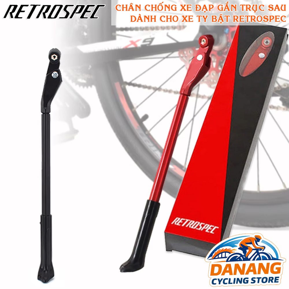Chân Chống Xe Đạp Gắn Trục Sau – Dành Cho Xe Ti Bật RETROSPEC