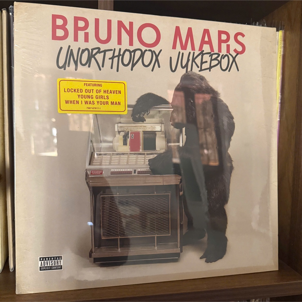 Đĩa than Bruno Mars - Unorthodox Jukebox (New -1000k)