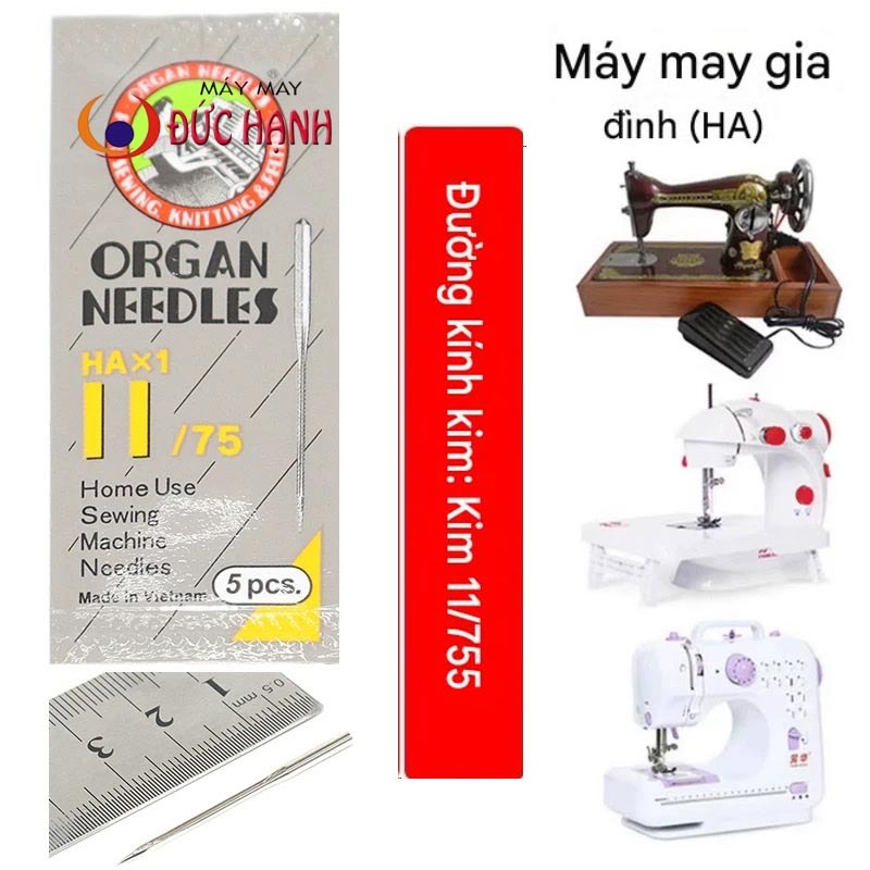 KIM NHẬT MÁY MAY GIA ĐÌNH CON BƯỚM CỔ ĐIỂN HAx1 (VỈ 5 CÂY)