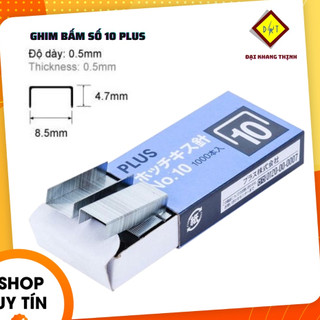 Kim bấm giấy số 10 PLUS ghim bấm giấy số 10 đinh gim tài liệu 1000cái kim/hộp nhỏ