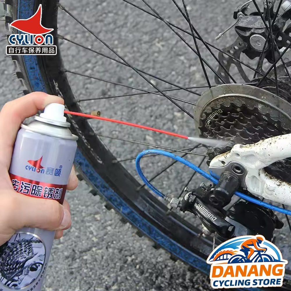 Chai Xịt Rửa Sên Xe Đạp CYLION 300ml – Vệ Sinh Xích Líp Đĩa Chuyên Dụng