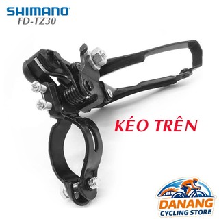 Sang Đĩa Trước Xe Đạp SMN FD TZ30 - Hàng 1.1