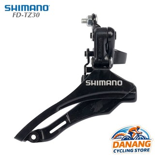 Sang Đĩa Trước Xe Đạp SMN FD TZ30 - Hàng 1.1