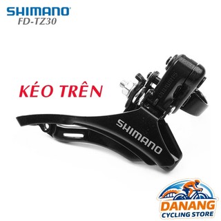 Sang Đĩa Trước Xe Đạp SMN FD TZ30 - Hàng 1.1
