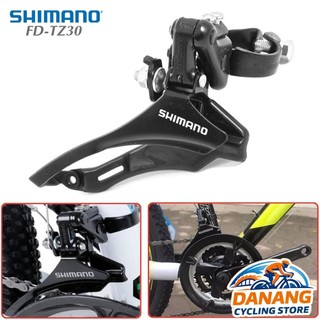 Sang Đĩa Trước Xe Đạp SMN FD TZ30 - Hàng 1.1