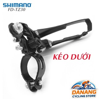 Sang Đĩa Trước Xe Đạp SMN FD TZ30 - Hàng 1.1