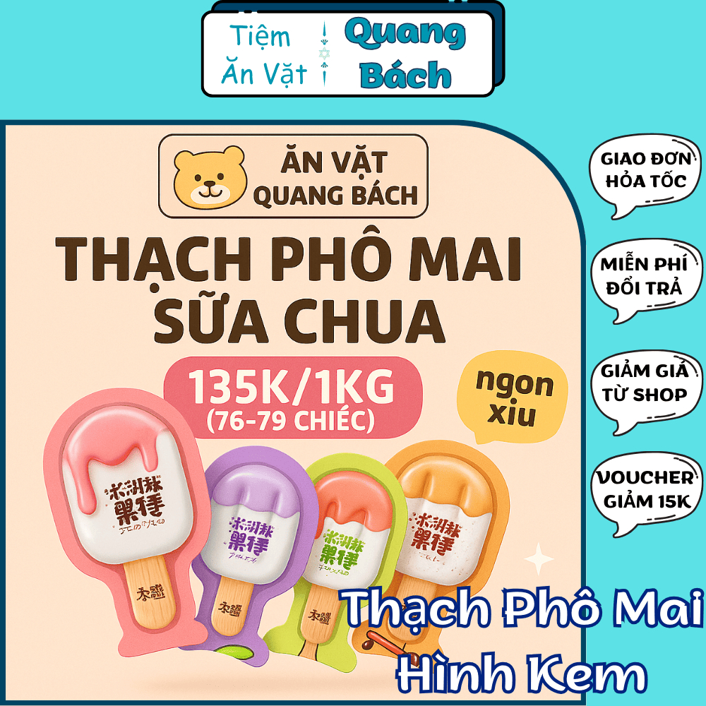 Thạch Phô Mai Sữa Chua CHUYAYUAN 1kg (76-79 chiếc)