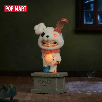 POP MART Hirono Monsters' Carnival Series Figures