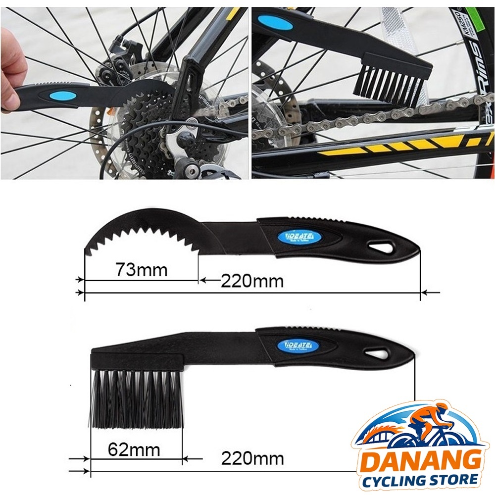 Bàn Chải Vệ Sinh Xích Líp Xe Đạp IKEATE – 2 Cây