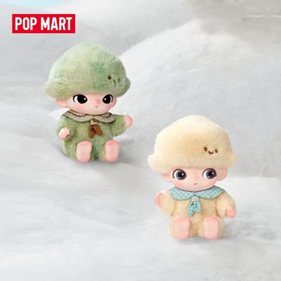 POP MART DIMOO Journal of New Life Series-Vinyl Plush Pendant Blind Box - Whole Set