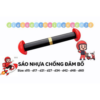 Sáo đơn nhựa từ D21-27-34-42-48-60 lắp ống nhựa in
