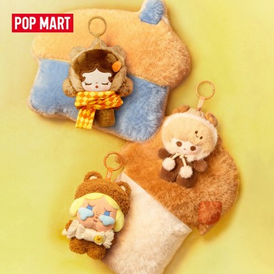 POP MART POP BEAN Fluffy & Cozy Series-Plush Pendant Blind Box - Whole Set