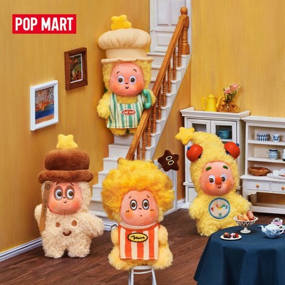 POP MART Twinkle Twinkle Be a Little Star Series - Plush Pendant Blind Box-Whole set