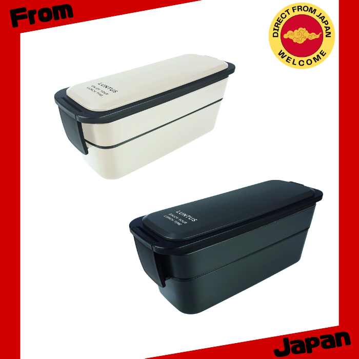 Hộp cơm trưa Asvel Lantus FC Series [Direct from Japan]