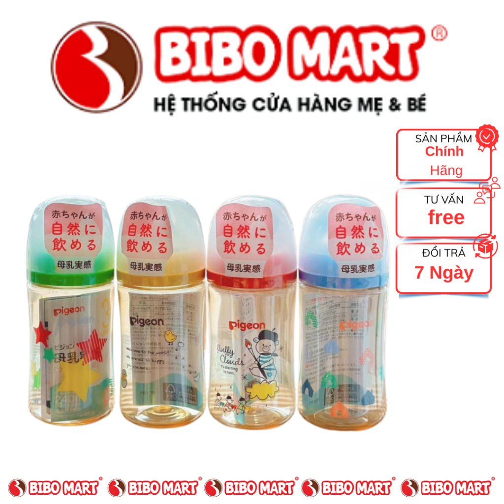 (Chính Hãng)Bình sữa Pigeon cổ rộng thế hệ 3 mẫu mới 2025 cam kết chính hãng