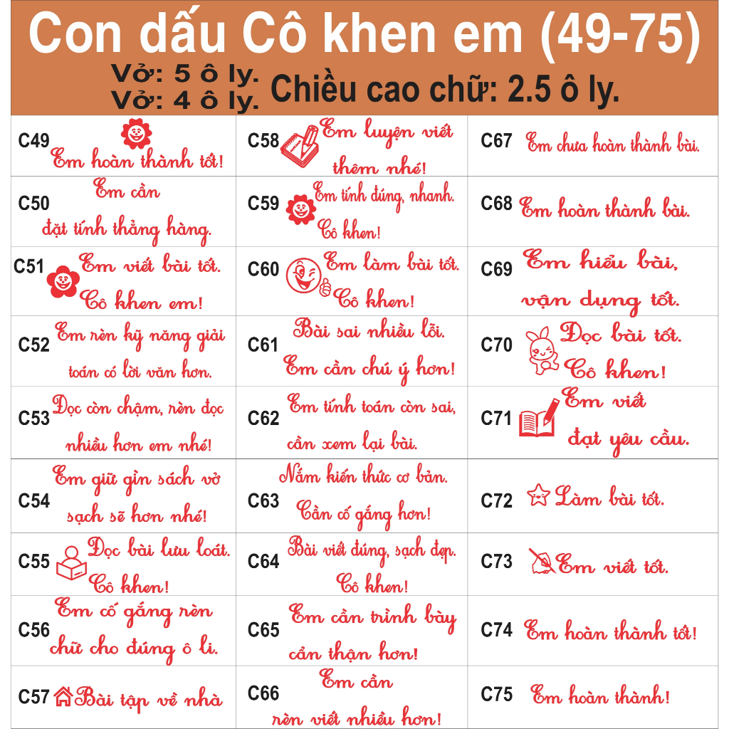 Khắc dấu Cô khen em (49-75)