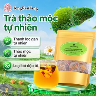 Tong Ren Tang Trà Thảo Mộc Bổ Gan – Thanh Nhiệt, Giải Độc Gan, Mát Gan, Uống Hàng Ngày