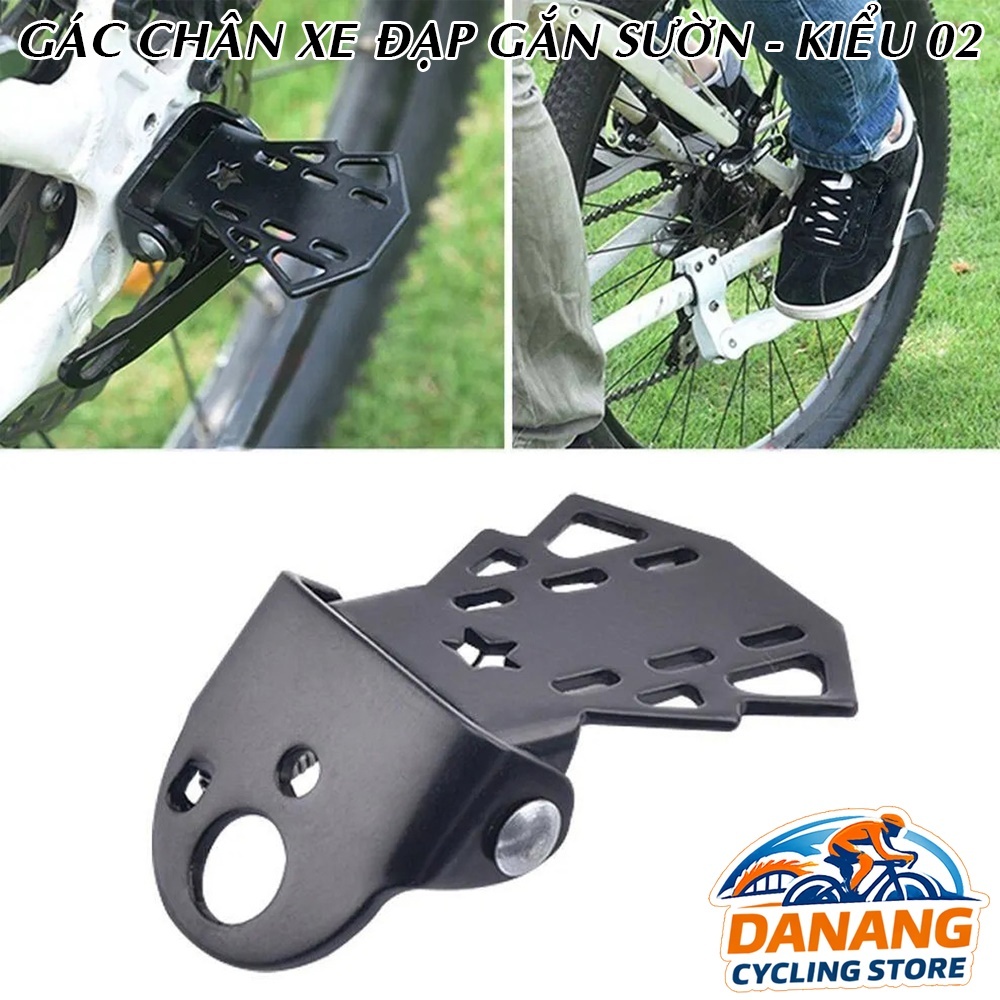 Gác Chân Xe Đạp Gắn Khung Sườn Kiểu 02 (1 Cặp) – Chắc Chắn, Bền Đẹp